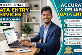 do accurate data entry