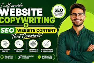 create seo website copy that converts and boosts sales