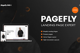 design pagefly website pagefly landing page pagefly product page pagefly expert