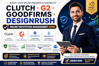 do clutch g2 online reputation goodfirm reputation goodfirms orm designrush