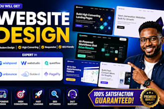 wishpond webstudio questflow unbounce builderall pagefly website design