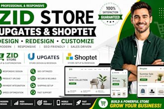 design zid store upgates website shoptet website redesign