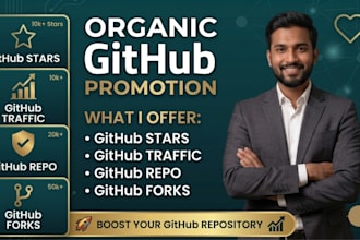 grow your github repository through organic promotion