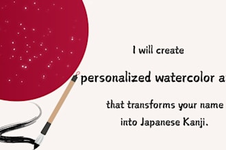 create japanese calligraphy for your name