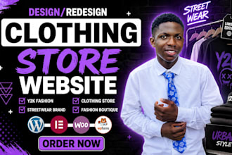 design a clothing website, clothing store, streetwear website, y2k website