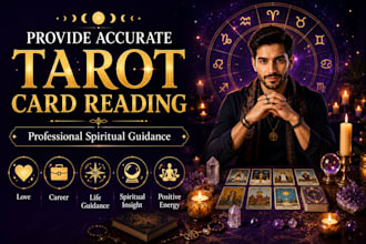 provide an accurate tarot reading