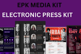 design dj epk, electronic press kit, media kit and press kit