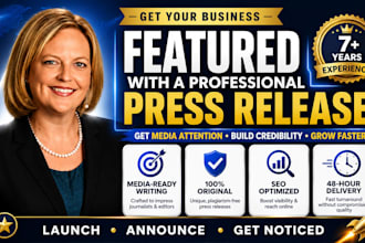 write a professional press release that gets media attention