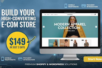 create a business and e com store