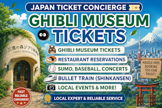 buy ghibli museum ticket reservation for tokyo japan studio ghibli