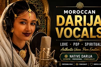 record authentic moroccan darija female vocals for love song, arabic pop music
