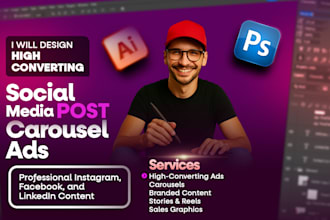 design engaging social media posts and carousel ads