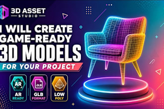 create a 3d webar product visualization for your website