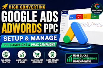setup and manage your google ads adwords ppc campaigns, pmax campaigns