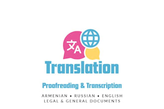 translate proofread, transcribe any document