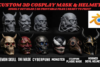 design custom 3d cosplay helmet, mask, armor and wearable props stl for 3d print