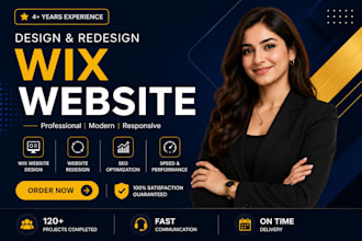 design or redesign a professional wix website