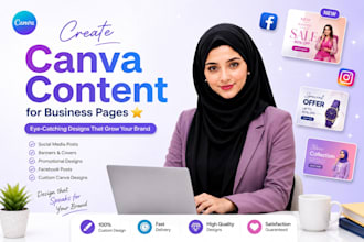 create canva content for business pages