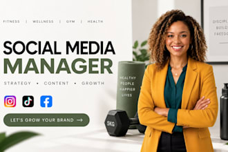 manage social media for fitness and wellness brands