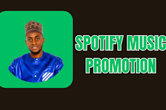 organically promote your spotify song