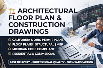 draw full set of architectural drawings construction drawings in california ohio