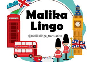 translate english to uzbek and vice versa accurately