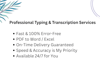 do professional typing and transcription