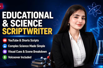 write engaging science and chemistry script  with voiceover