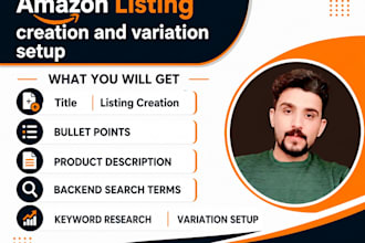 create amazon product listings and variation setup in seller central