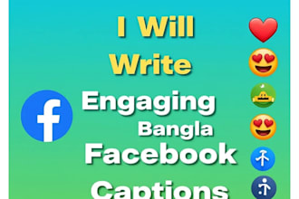 10 engaging bangla facebook captions for your business