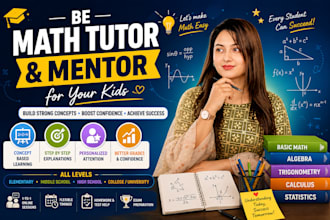 be math tutor and mentor for your kids basic math tutor for kids