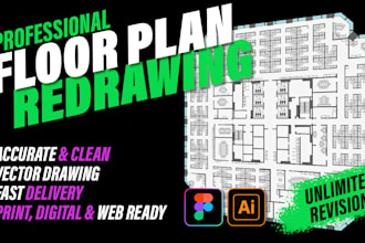 redraw your floor plan from image into figma or vector