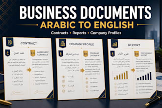 professionally translate arabic to english business documents