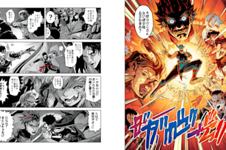 do manga and comic