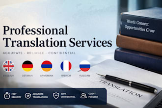 translate english, german, armenian, russian and french