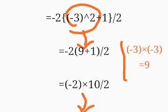 teach you math very easily