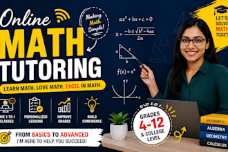 be your math online teacher