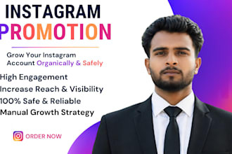 instagram promotion, instagram followers, grow instagram