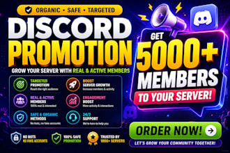 promote your discord server for real gaming community growth to get real members