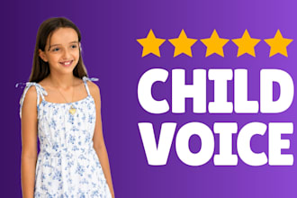record a professional female child voice over