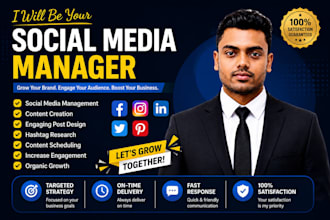 be social media manager and social media marketing manager