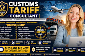 be your customs tariff consultant for hs code classification and trade complianc