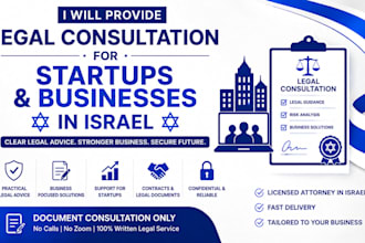 provide legal consultation for startups and businesses in israel