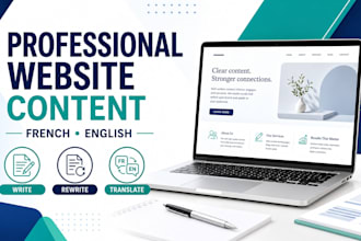 write professional website content in english or french