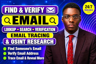 do email lookup email search email verification email tracing and osint research