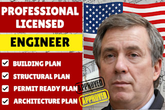 draw site plan, plot plan city permit property map architecture landscape design