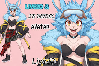 do 3d vtuber model, 3d fursona model furry vtuber avatar, 3d vrchat avatar vroid