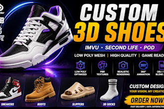 create custom 3d mesh shoes sneakers footwear for imvu second life low poly pod