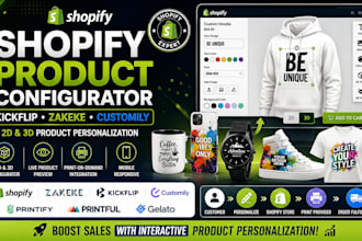 create shopify 2d 3d product configurator with kickflip customily zakeke