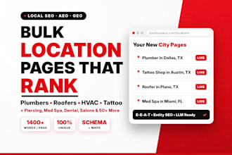 create bulk location pages for local SEO for plumbers, roofers and hvac